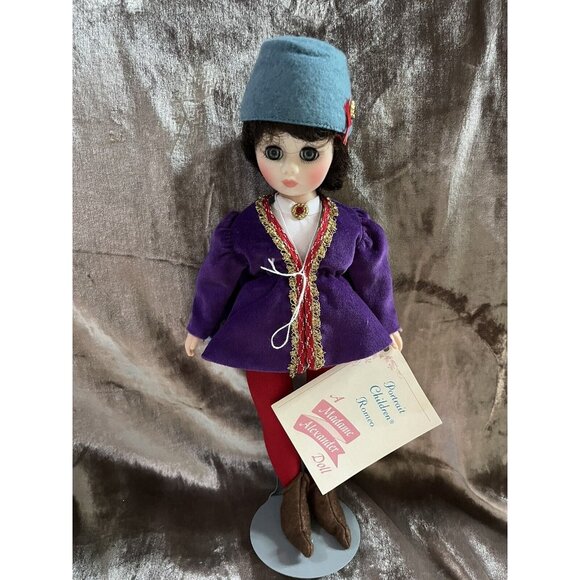 MADAME ALEXANDER ~ ROMEO (1360) 12-Inch ~ Portrait Children Series VERY NICE - Picture 2 of 16